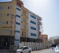 شركة الخليج العالمية الشاملة