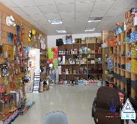 بيع مواد البناء