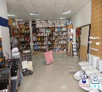 بيع مواد البناء
